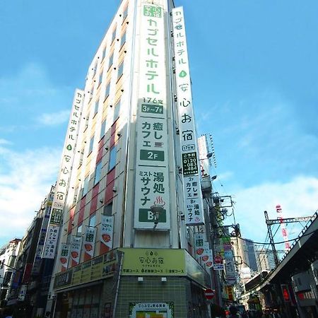 Anshin Oyado Shinbashi Ekimaeten Tokyo Esterno foto